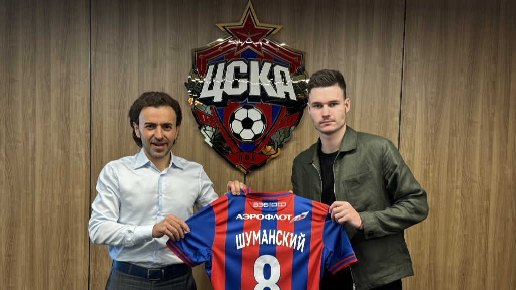 Изображение не найдено